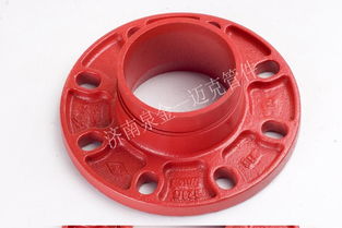 邁克管件 消防水系統(tǒng)產(chǎn)品法蘭