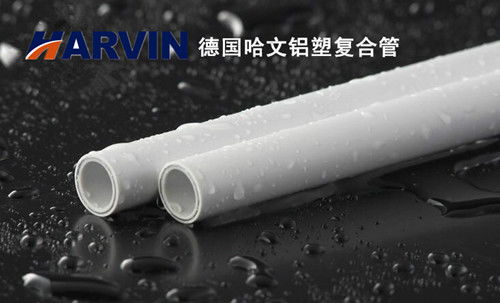 山東青島 報價 圖片 德國哈文管道中國代表處