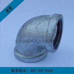 溝槽管件廠家直銷,質量認證,規格齊全13910386629,溝槽管件廠家直銷,質量認證,規格齊全13910386629生產廠家,溝槽管件廠家直銷,質量認證,規格齊全13910386629價格