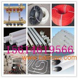 ppr水暖管件,ppr水暖管件生產廠家,ppr水暖管件價格