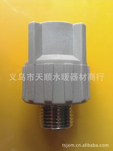 義烏市天順水暖器材商行 優質水暖管件一站式供應商