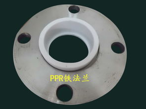 PPR鐵法蘭 博亞管材管件在哈爾濱偉豐水暖商店的應用與優勢