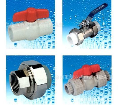 徐州U-PVC電工管件與安徽五金水暖供應(yīng) 產(chǎn)品優(yōu)勢與市場采購指南