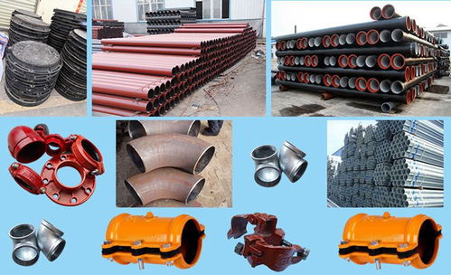 大理溝槽管件廠 專業水暖管件的制造與服務